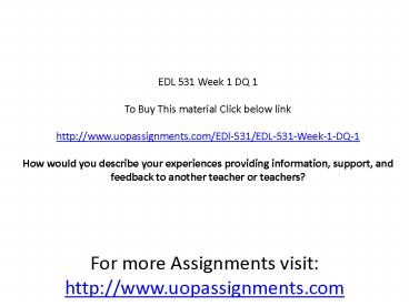 EDL 531 Week 1 DQ 1