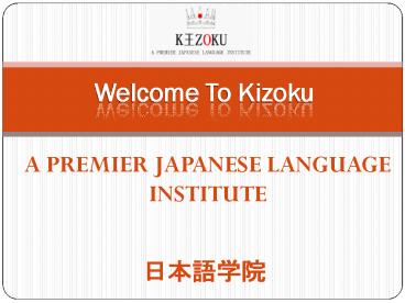 Japanese Language Courses in South Delhi