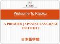 Japanese Language Courses in South Delhi PowerPoint PPT Presentation