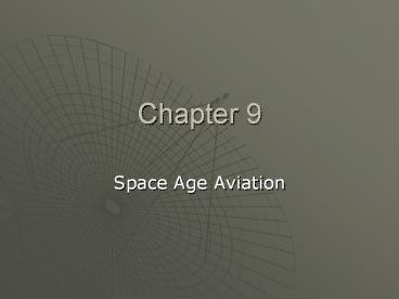 Space Age Aviation
