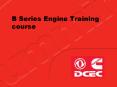 B Series Engine Training course PowerPoint PPT Presentation