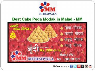 Best Cake Peda Modak in Malad - MM Mithaiwala