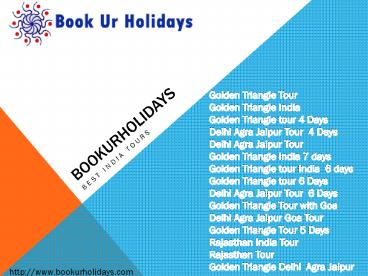 Rajasthan India tour |  Rajasthan tour