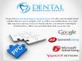 Dental Marketing in The UK PowerPoint PPT Presentation