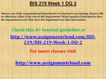 BIS 219 Week 1 DQ 2
