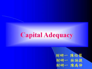 Capital%20Adequacy
