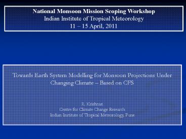 presentation player overlay