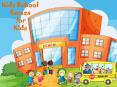 Kids School Game for Kids PowerPoint PPT Presentation