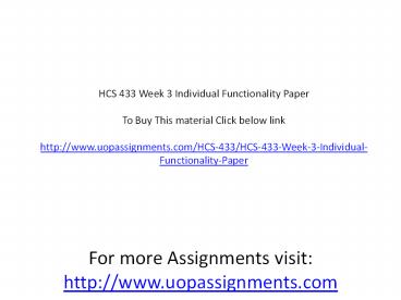 HCS 433 Week 3 Individual Functionality Paper