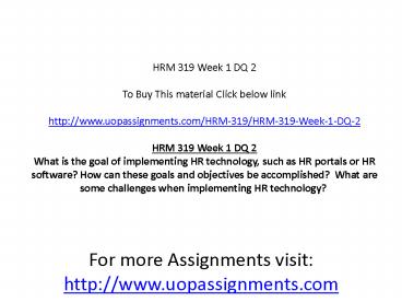 HRM 319 Week 1 DQ 2