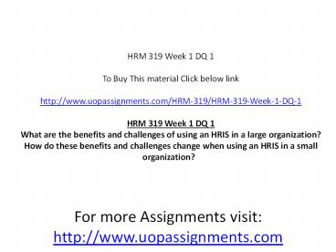 HRM 319 Week 1 DQ 1