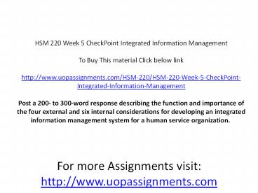 HSM 220 Week 5 CheckPoint Integrated Information Management