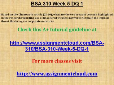 BSA 310 Week 5 DQ 1