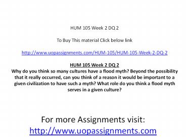 HUM 105 Week 2 DQ 2