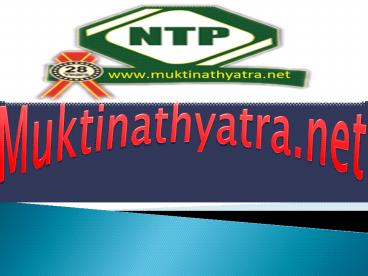 Muktinath Yatra | Muktinath YatraPackage at muktinathyatra.net