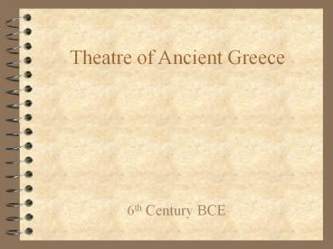 Theatre of Ancient Greece