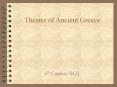 Theatre of Ancient Greece PowerPoint PPT Presentation