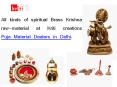 Kriti Creations No.1 Puja Material Dealers in Delhi PowerPoint PPT Presentation