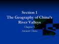 Section 1 The Geography of China PowerPoint PPT Presentation