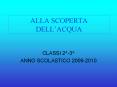 ALLA SCOPERTA DELL PowerPoint PPT Presentation