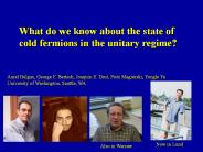 What do we know about the state of