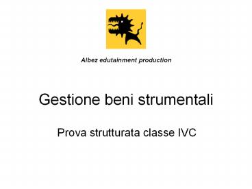 Gestione beni strumentali