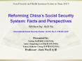 Reforming China PowerPoint PPT Presentation