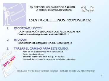 EN ESPECIAL UN CALUROSO SALUDO