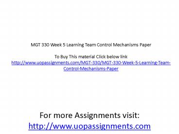 MGT 330 ASH Complete Class