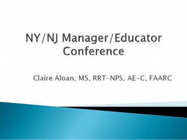 NY/NJ Manager/Educator Conference