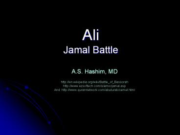 Ppt Ali Jamal Battle Powerpoint Presentation Free To Download Id Ppt Ali Jamal Battle Powerpoint Presentation Free To Download Id