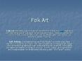 Folk Art PowerPoint PPT Presentation
