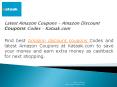 How to get Amazon discount coupons codes
