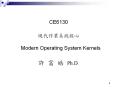 CE6130 PowerPoint PPT Presentation