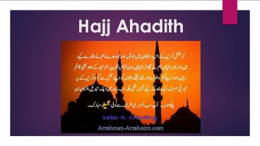 Hajj Ahadith