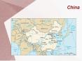 China PowerPoint PPT Presentation