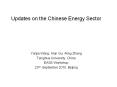 Updates on the Chinese Energy Sector PowerPoint PPT Presentation