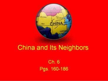 China and Its Neighbors