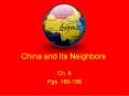 China and Its Neighbors PowerPoint PPT Presentation