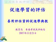 ???????(TSA) ????????????  ?????