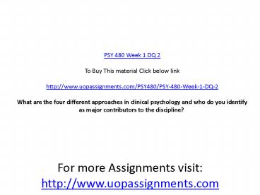 PSY 480 Week 1 DQ 2