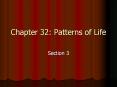 Chapter 32: Patterns of Life PowerPoint PPT Presentation