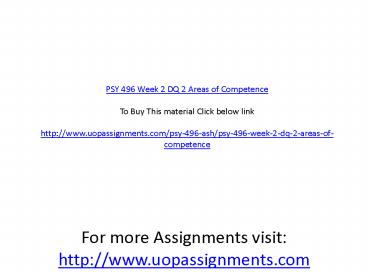 PSY 496 Week 2 DQ 2 Areas of Competence
