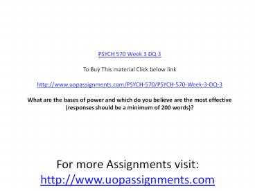PSYCH 570 Week 3 DQ 3