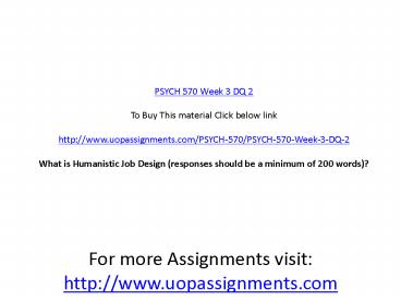 PSYCH 570 Week 3 DQ 2