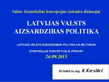 Nacionalas apvienibas 4000 zimju programma