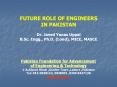 FUTURE ROLE OF ENGINEERS PowerPoint PPT Presentation