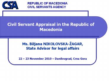 Civil Servant Appraisal in the Republic of Macedonia
