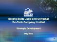 Beijing%20Beida%20Jade%20Bird%20Universal PowerPoint PPT Presentation