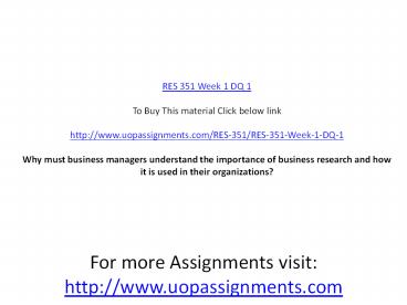 RES 351 Week 1 DQ 1